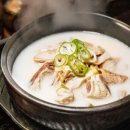단촌2 네이버블로그