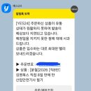 모아안전건재 | [자격증중독] 산업안전기사 필기 후기