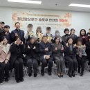 단원구 노인복지관 이미지