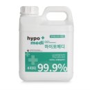 신흥역하늘채랜더스원 프리미엄 하루한집 입주청소 새집증후군 시공후기