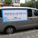 올프렌즈 Daum카페