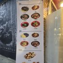 부산 서면 중식당 혼밥 맛집 홍콩반점 서면점