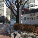 삼성1차종합상가 이미지