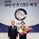 송기진