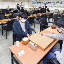 영재바둑 이미지