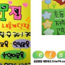 p.o.p 이미지