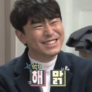 홍곱창 이미지