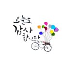 누리이엔씨 이미지