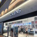 오렌즈 안산중앙점 이미지