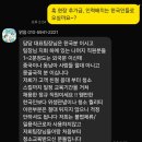 맑음 | 평촌안양 입주청소 내돈내산 이용후기, 맑음 입주청소