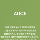 주식회사 픽시스 이미지