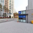 e편한세상 용인 한숲시티 5단지 이미지