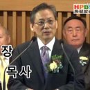 학교법인성결신학원 이미지