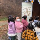 두란노유치원 - 북구 | 두란노유치원