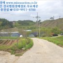 대봉1리마을회관 이미지