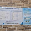 원형카센타 이미지