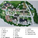 분당-276 | 운중동 한국학중앙연구원을 다녀와서