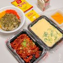 웅이네오돌뼈닭발도 메뉴 무뼈 닭발 날치알주먹밥 매운음식 맛집 야식 메뉴 추천