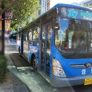 성보교통(주) 이미지