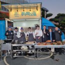 백수초등학교 이미지