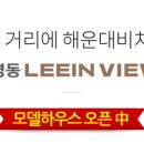 경동센터-1 이미지