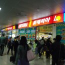 롯데리아홈플러스 이미지