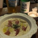 데이트, 기념일에 딱! 서현역 술집 추천 ‘에픽’ 찐후기