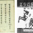 한글날에 생각하는 가톨릭 신앙 이미지