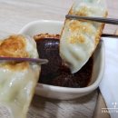 고향만두 - 성남시 분당구 내정로174번길 42 | 고향만두