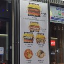 본좌김밥 이미지