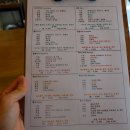 브링아웃커피 이미지