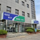 복현2동행정복지센터 이미지