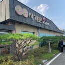 여주-1081 이미지