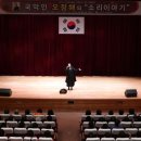 선산문화회관 대강당 이미지