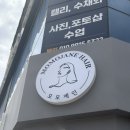 모모컨설팅 | 순천 신대지구 미용실ㅣ모모제인 새봄Tㅣ헤어컨설팅ㅣ두피클리닉ㅣ뿌리펌 후기
