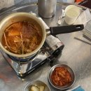 삼겹포차 - 도봉구 해등로 130 | 양주 옥정동 포차 분위기 삼겹 쭈꾸미 맛집 쏘 직화 쭈꾸미 본점 후기