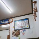 부산 해운대 여행 1일차 후기(남해태양횟집, 브라운핸즈 백제, 마시차오른 간장게장)
