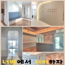너희가별이다학원 - 서산시 동서1로 220 | 너희가별이다학원