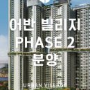 트램폴린오피스 이미지