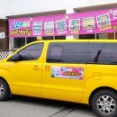 도레미어린이집 이미지