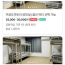 마르인 이미지