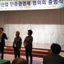 김기훈농장 이미지