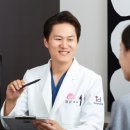 아이디피부과 스포츠조선