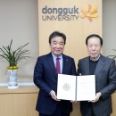 원약품(주) 이미지