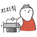 커피모비딕