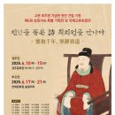 천년 이미지