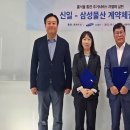 삼성물산㈜ 이미지