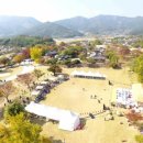 낙안읍성 이미지