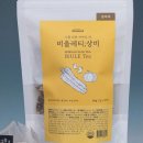 상비티 네이버블로그