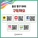 남목경로당 이미지